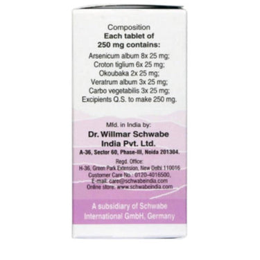 https://cdn.shopify.com/s/files/1/1857/6931/products/HGFiGW84pH.jpg?v=1623502928